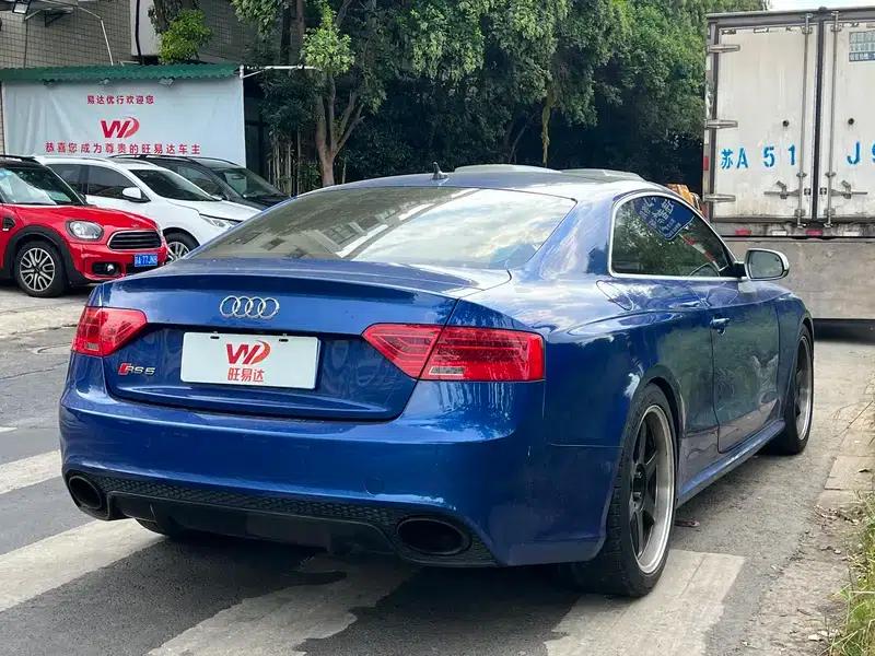 Audi RS 5 2014 Coupe Special Edition — миниатюра 5