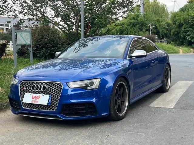 Audi RS 5 2014 Coupe Special Edition