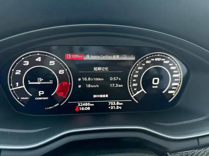 Audi RS 5 2022 2.9T Sportback Obsidian Edition — миниатюра 8