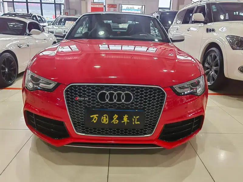 Audi RS 5 2013 Cabriolet — миниатюра 2