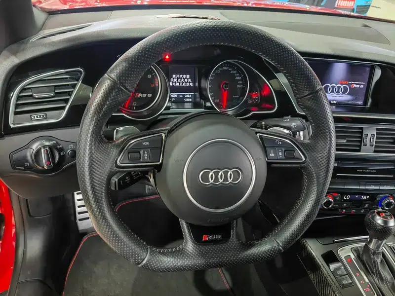 Audi RS 5 2013 Cabriolet — миниатюра 11