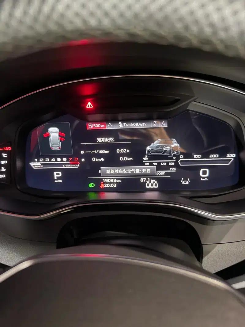 2021 Audi RS 6 RS 6 4.0T Avant Premium Edition — миниатюра 7