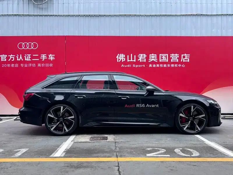 2024 Audi RS 6 RS 6 4.0T Avant Performance — миниатюра 7