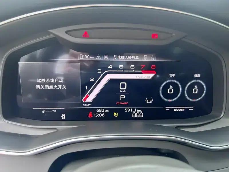 2024 Audi RS 6 RS 6 4.0T Avant Performance — миниатюра 9