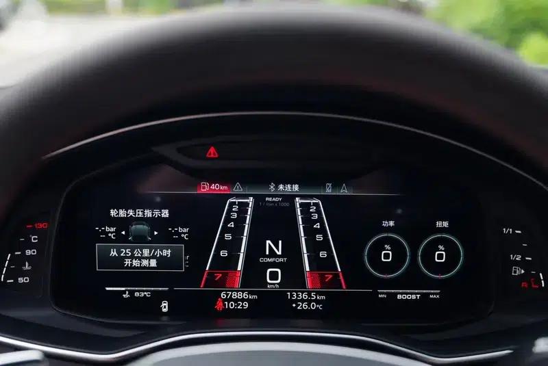 2021 Audi RS 6 RS 6 4.0T Avant — миниатюра 15