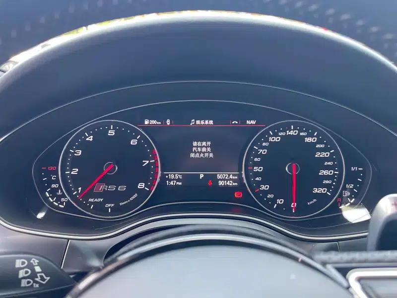 Audi RS 6 2018 4.0T Avant Limited Edition — миниатюра 15