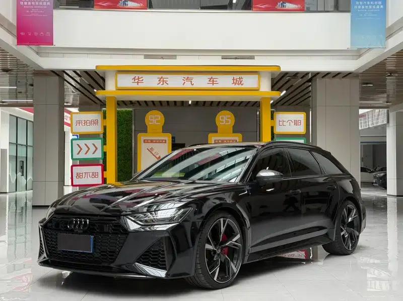 2022 Audi RS 6 RS 6 4.0T Avant — миниатюра 1