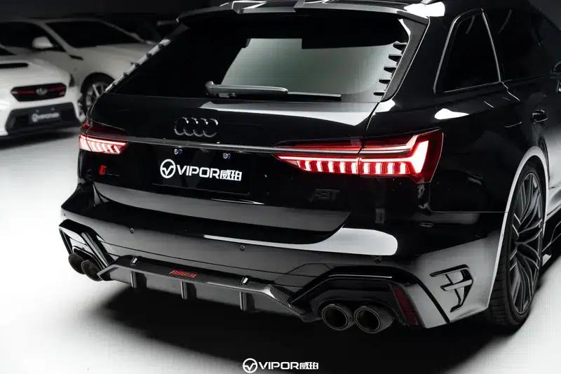 2021 Audi RS 6 RS 6 4.0T Avant — миниатюра 13