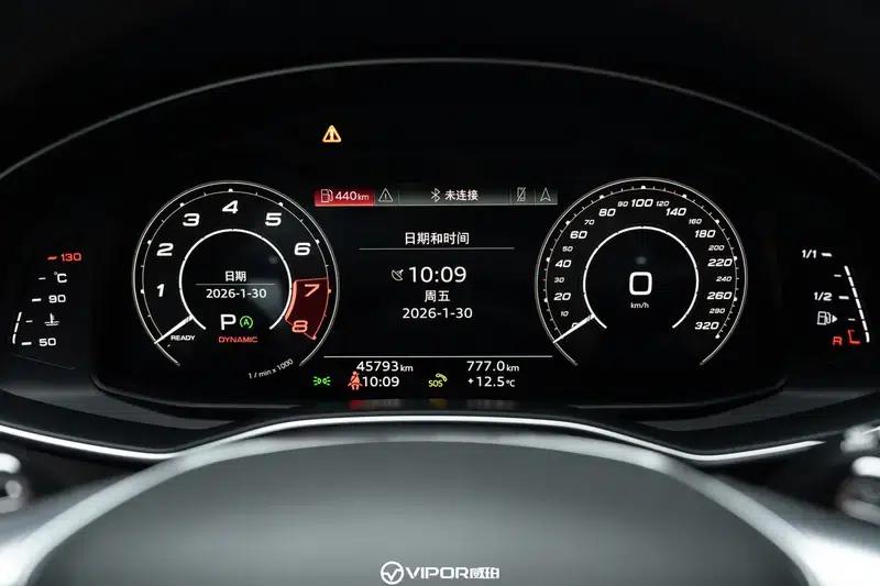 2021 Audi RS 6 RS 6 4.0T Avant — миниатюра 15
