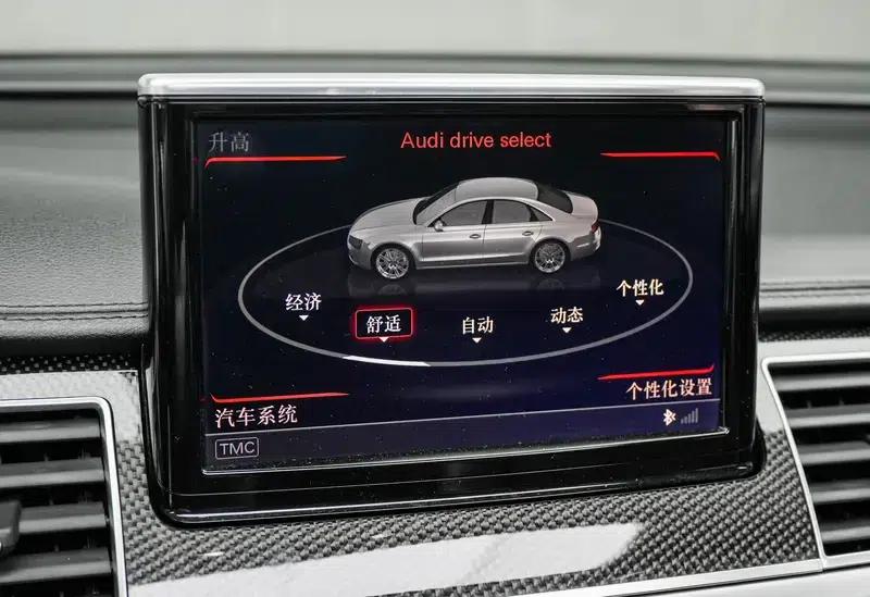 2013 Audi S8 4.0TFSI quattro — миниатюра 9