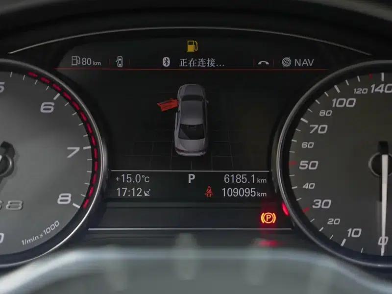 2013 Audi S8 4.0TFSI quattro — миниатюра 12