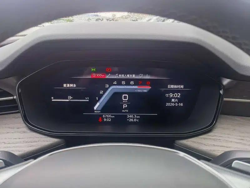 Audi Q6 2024 45TFSI quattro Qiyun Edition Yulin Package 6-seater — миниатюра 5