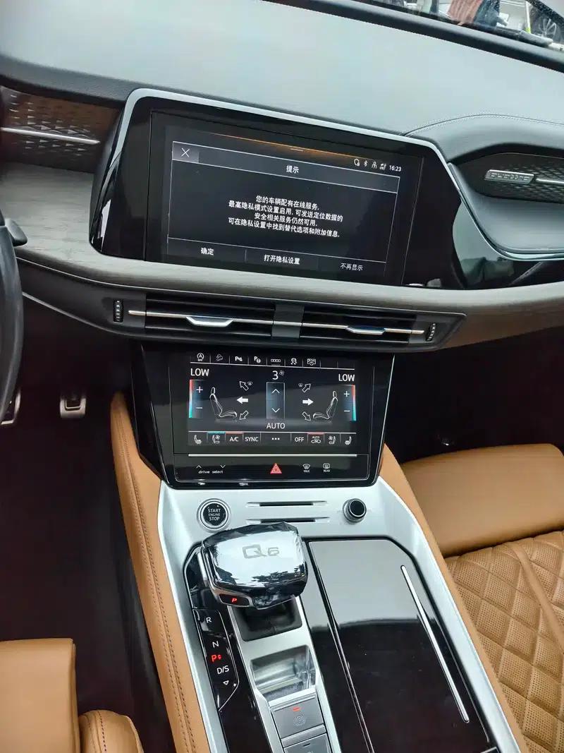 Audi Q6 2024 45TFSI quattro Qiyun Edition Yulin Package 6-seater — миниатюра 3