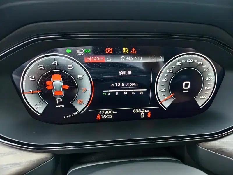 Audi Q6 2024 45TFSI quattro Qiyun Edition Yulin Package 6-seater — миниатюра 6