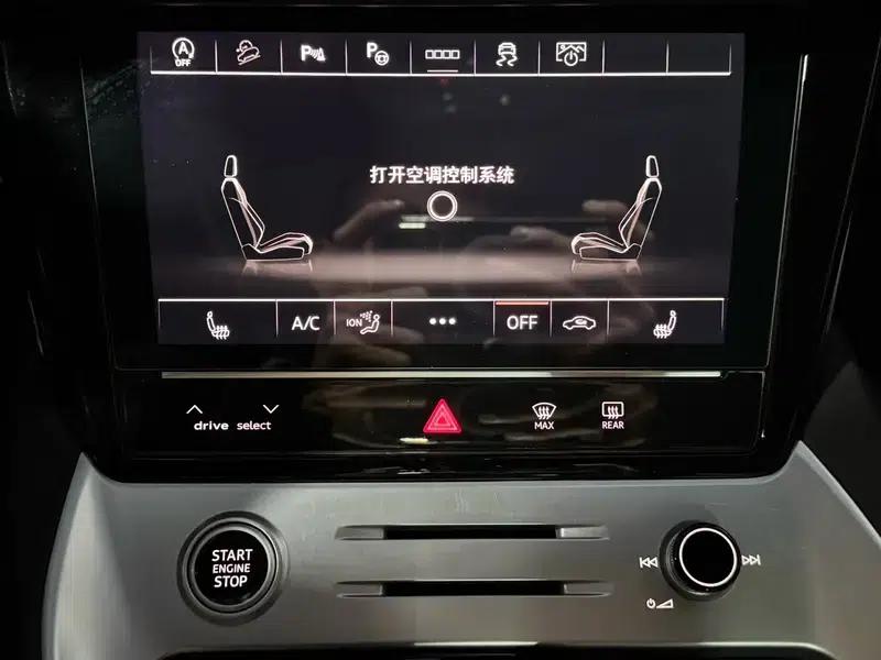 Audi Q6 2023 45TFSI quattro Qiyun Light Flying Rider Package — миниатюра 20