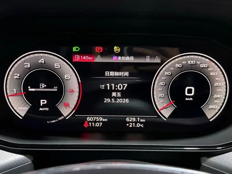 Audi Q6 2023 45TFSI quattro Qiyun Light Flying Rider Package — миниатюра 30