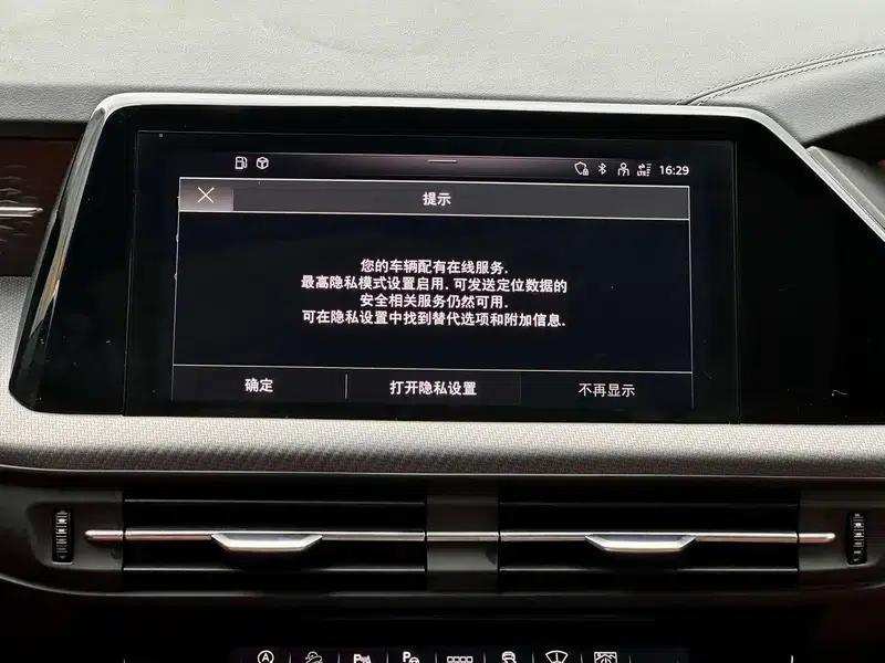 Audi Q6 2024 45TFSI quattro Black Knight Edition Flying Rider Package 7-seater — миниатюра 19