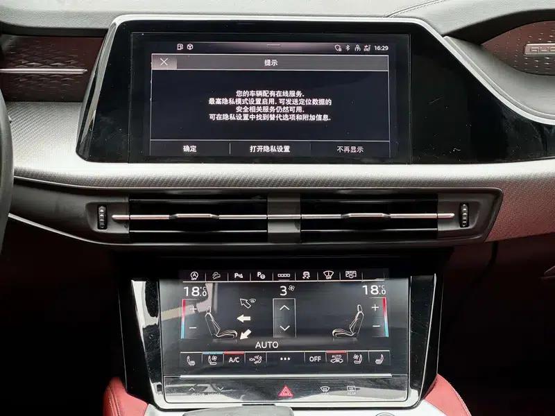 Audi Q6 2024 45TFSI quattro Black Knight Edition Flying Rider Package 7-seater — миниатюра 26