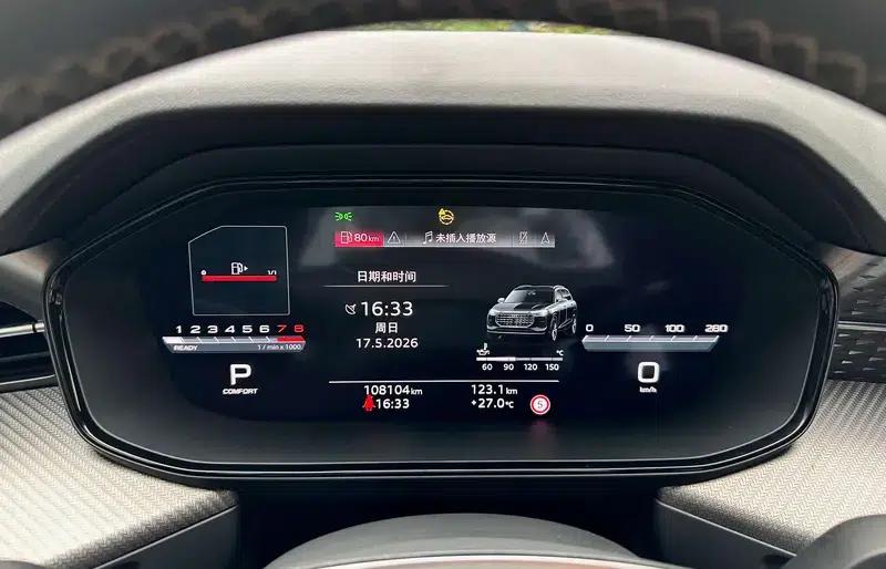 Audi Q6 2024 45TFSI quattro Black Knight Edition Flying Rider Package 7-seater — миниатюра 27