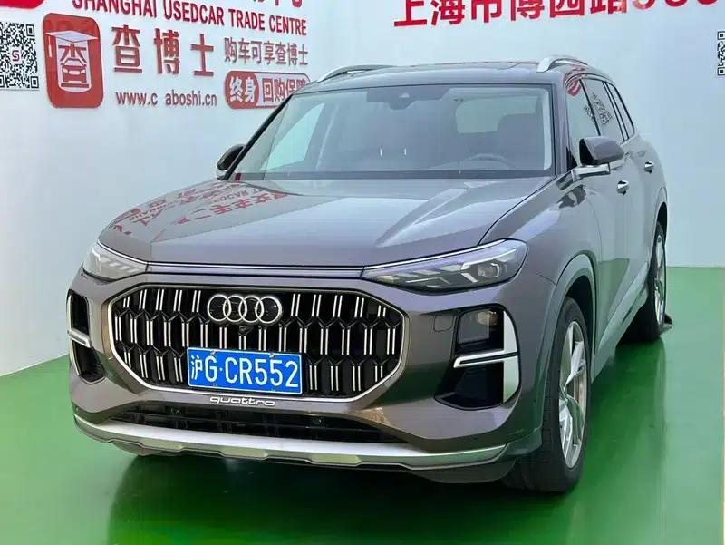 Audi Q6 2023 50TFSI quattro Cloud Edition Flying Rider Package — миниатюра 1