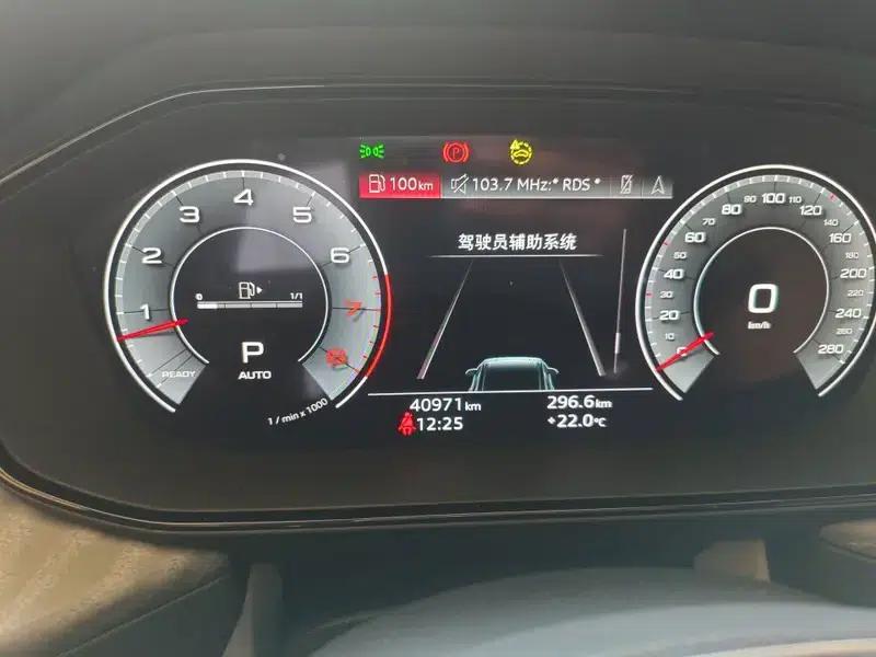 Audi Q6 2023 50TFSI quattro Cloud Edition Flying Rider Package — миниатюра 8