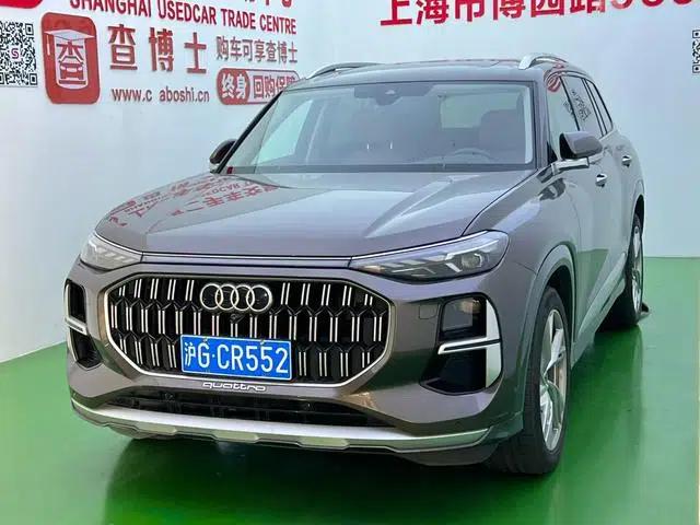 Audi Q6 2023 50TFSI quattro Cloud Edition Flying Rider Package