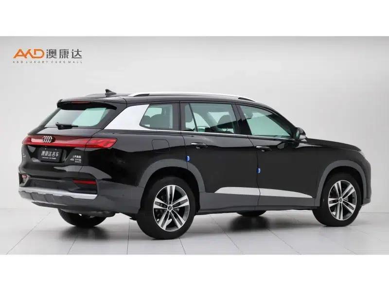 Audi Q6 2023 45TFSI quattro Qiyun Edition Yulin Package — миниатюра 4