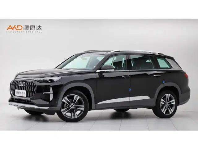 Audi Q6 2023 45TFSI quattro Qiyun Edition Yulin Package