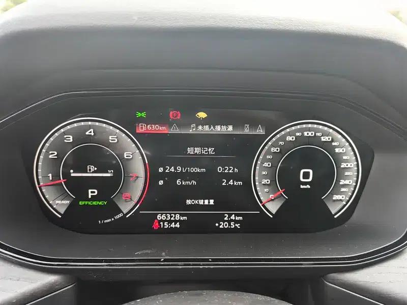 Audi Q6 2024 40TFSI quattro Cloud View Edition, Feathered Forest Package, 7-seater — миниатюра 9