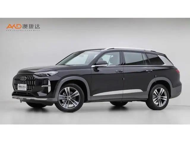 Audi Q6 2023 45TFSI quattro Qiyun Edition Yulin Package