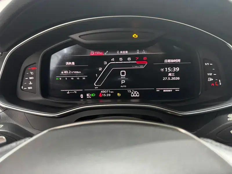 Audi S6 2022 2.9T Limousine — миниатюра 17