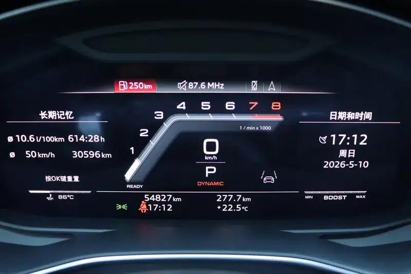 Audi S6 2023 2.9T Limousine — миниатюра 11