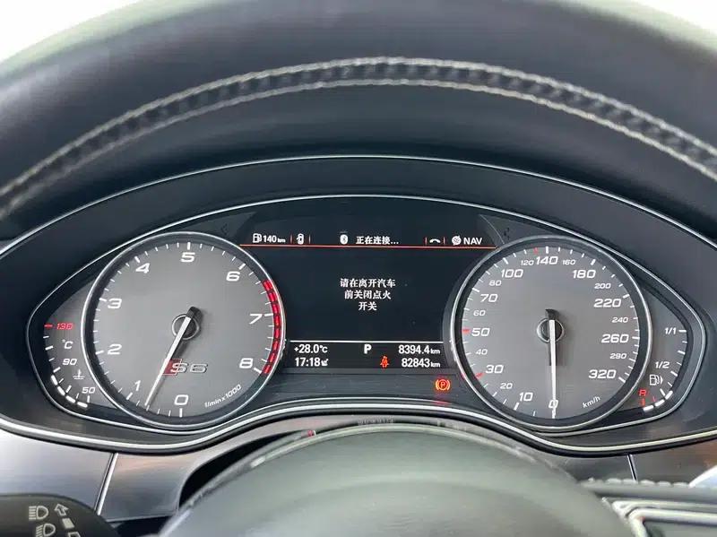 2013 Audi S6 4.0TFSI — миниатюра 15