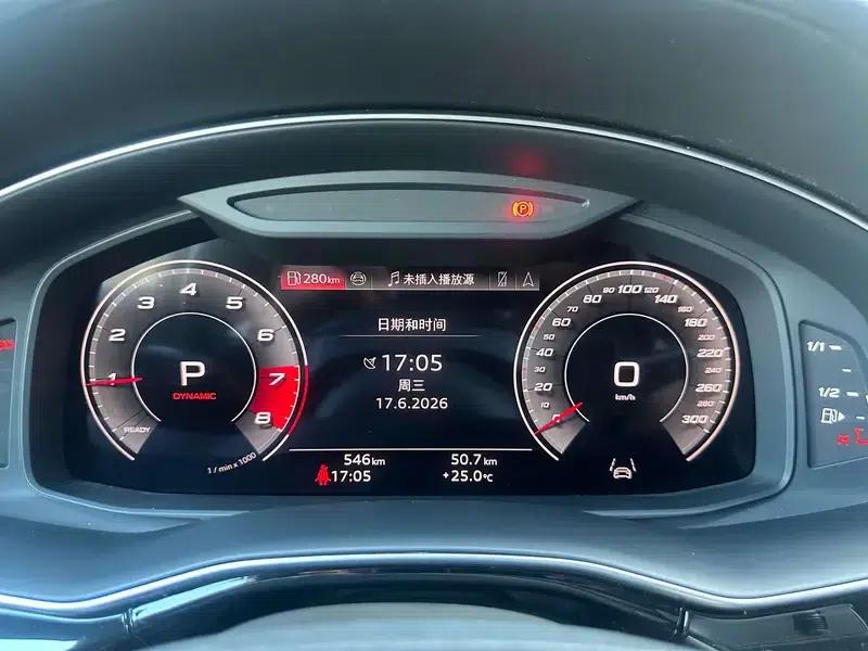 Audi SQ7 2024 4.0 TFSI — миниатюра 17