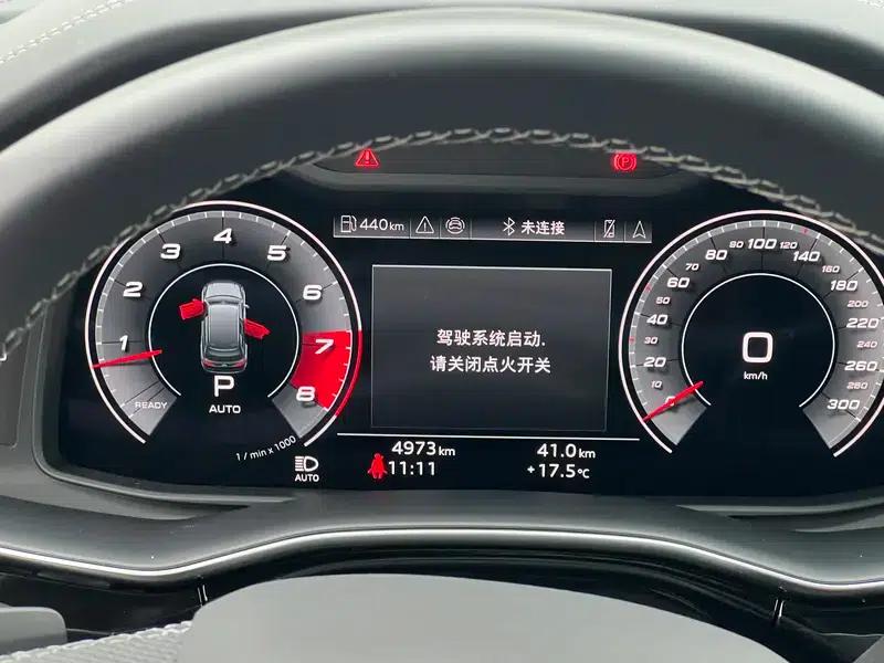 Audi SQ7 2024 4.0 TFSI — миниатюра 8