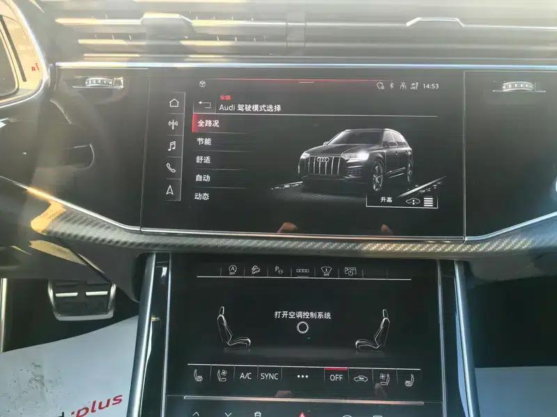 Audi SQ7 2024 4.0 TFSI — миниатюра 10
