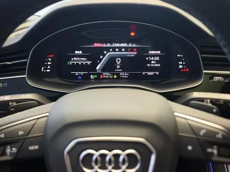 Audi SQ7 2024 4.0 TFSI — миниатюра 14