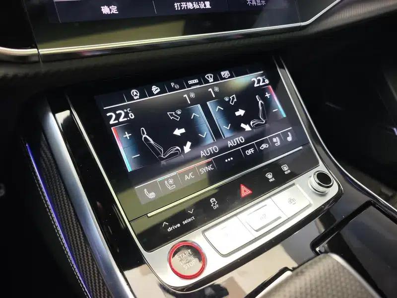 Audi SQ7 2024 4.0 TFSI — миниатюра 9