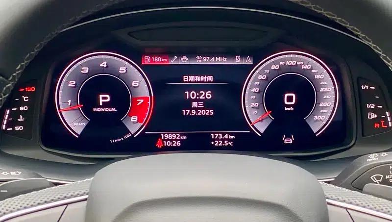 Audi SQ7 2024 4.0 TFSI — миниатюра 13