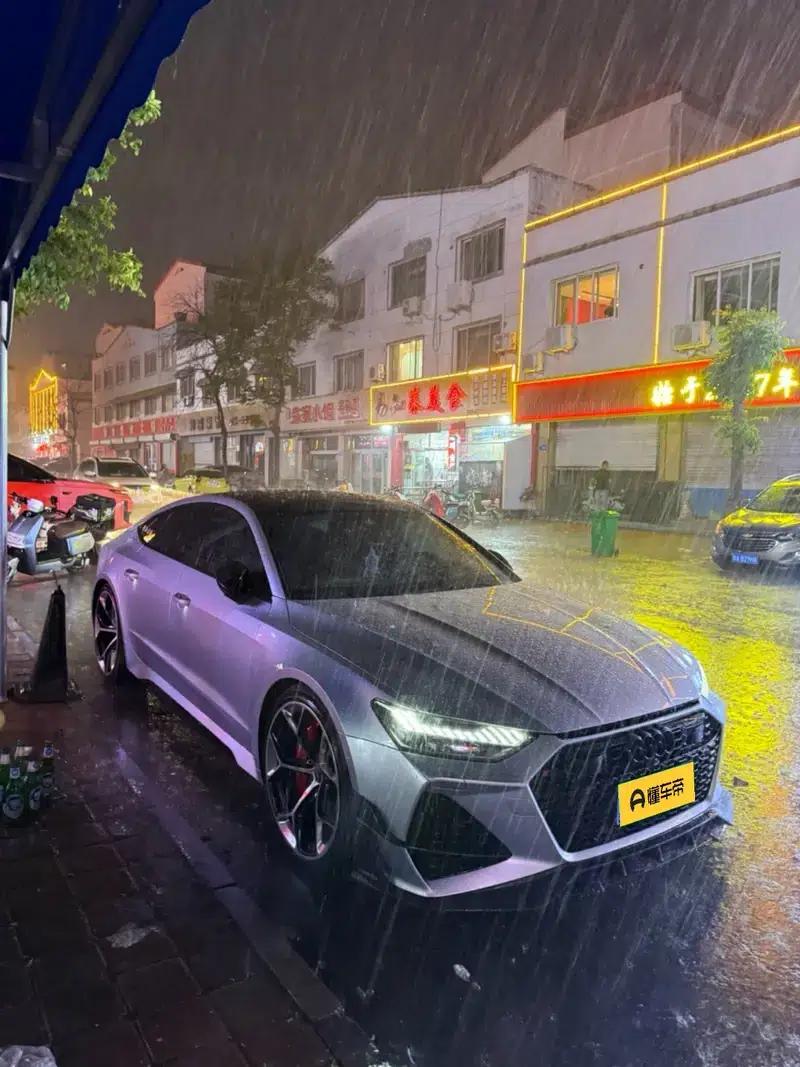 2024 Audi RS 7 RS 7 4.0T Sportback Performance — миниатюра 8
