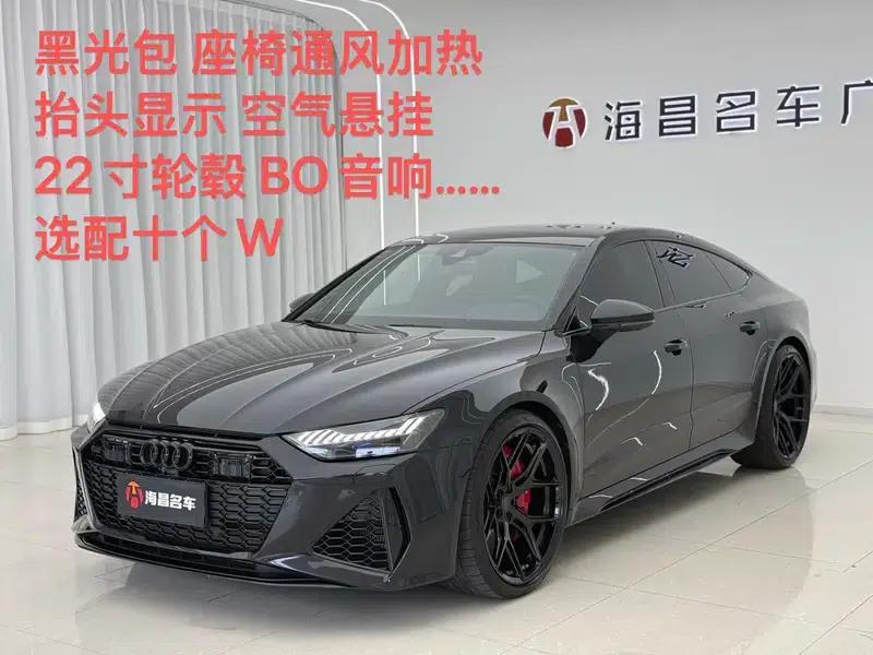 2022 Audi RS 7 RS 7 4.0T Sportback — миниатюра 7