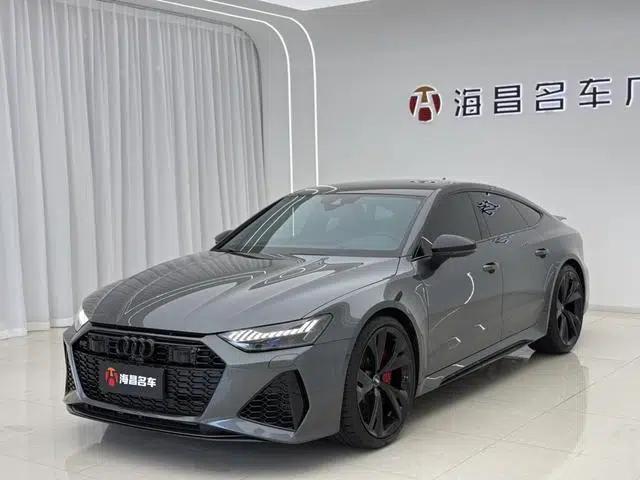 2021 Audi RS 7 RS 7 4.0T Sportback Premium Edition