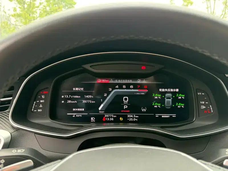 Audi S7 2022 2.9 TFSI quattro — миниатюра 9