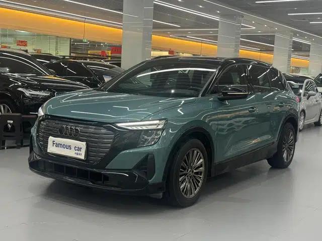 Audi Q5 e-tron 2023 Model 40 e-tron Shining Edition - Premium Outfit