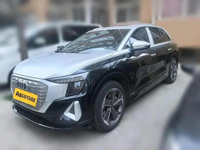 Audi Q5 e-tron 2022 Model 40 e-tron Star Edition - Fashion Set