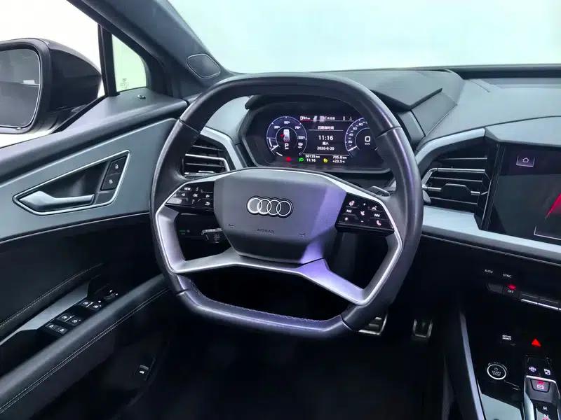 Audi Q5 e-tron 2023 Model 40 e-tron Shining Edition Mecha Set — миниатюра 16