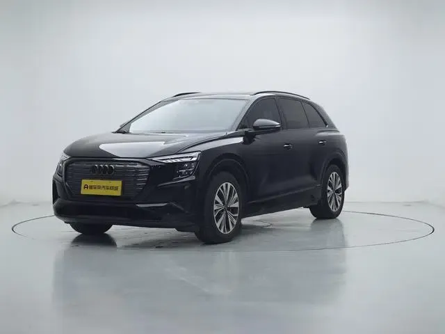 Audi Q5 e-tron 2023 Model 40 e-tron Shining Edition Mecha Set