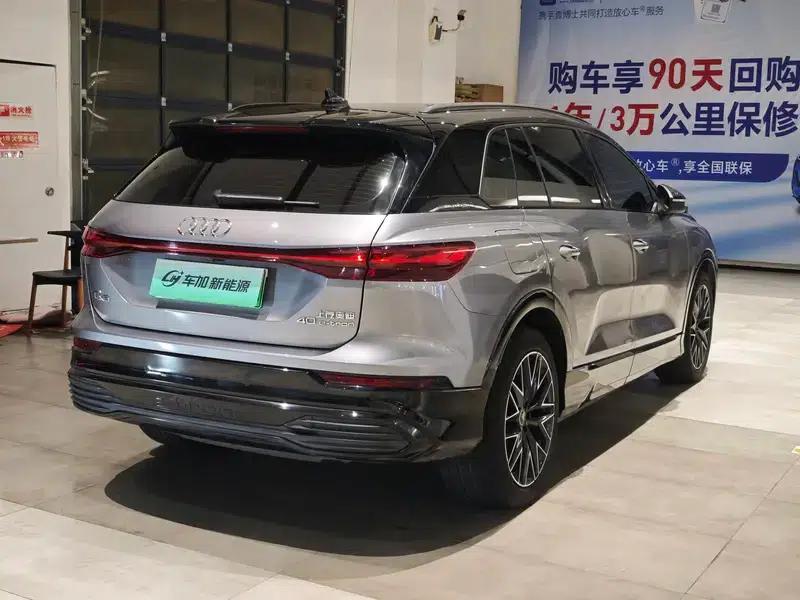 Audi Q5 e-tron 2022 Model 40 e-tron Star Edition Mech Suit — миниатюра 6