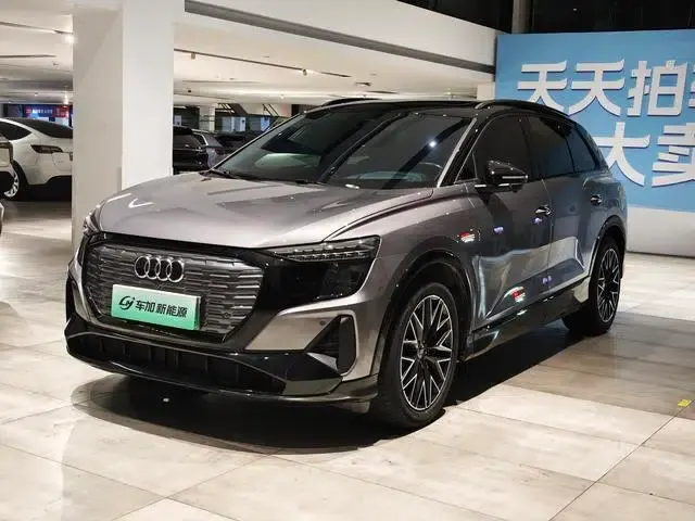 Audi Q5 e-tron 2022 Model 40 e-tron Star Edition Mech Suit