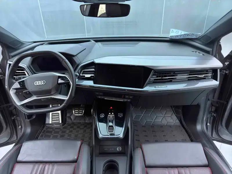 Audi Q5 e-tron 2022 Model 40 e-tron Starry Sky Edition Mech Suit Sun Chaser Edition — миниатюра 14